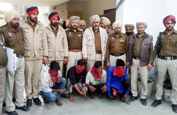 4 arrest in murder case