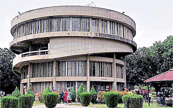 building report not ready