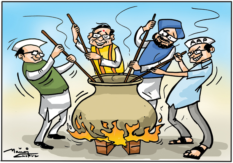 ''ਚੋਣ-ਖਿਚੜੀ'' ''ਚ ਬਗਾਵਤ ਦਾ ''ਤੜਕਾ''