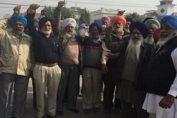 slogans against powercom management by electrician employees