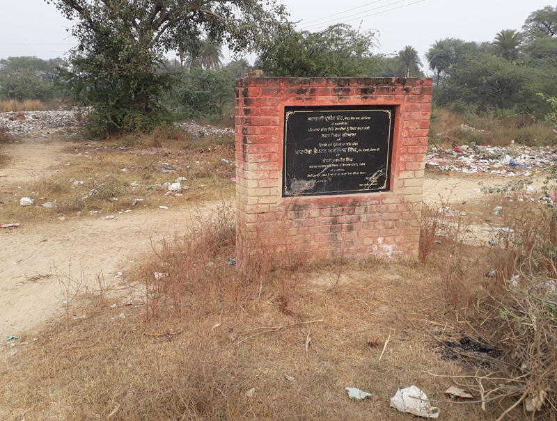 ਸ਼ਾਹੀ ਸ਼ਹਿਰ ਦੇ ਪ੍ਰਾਜੈਕਟ ਹਾਲੋਂ - ਬੇਹਾਲ