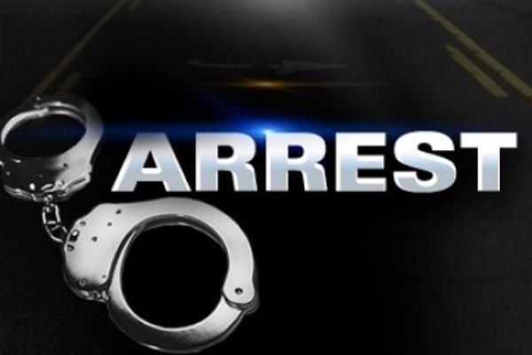 afgan student arrested