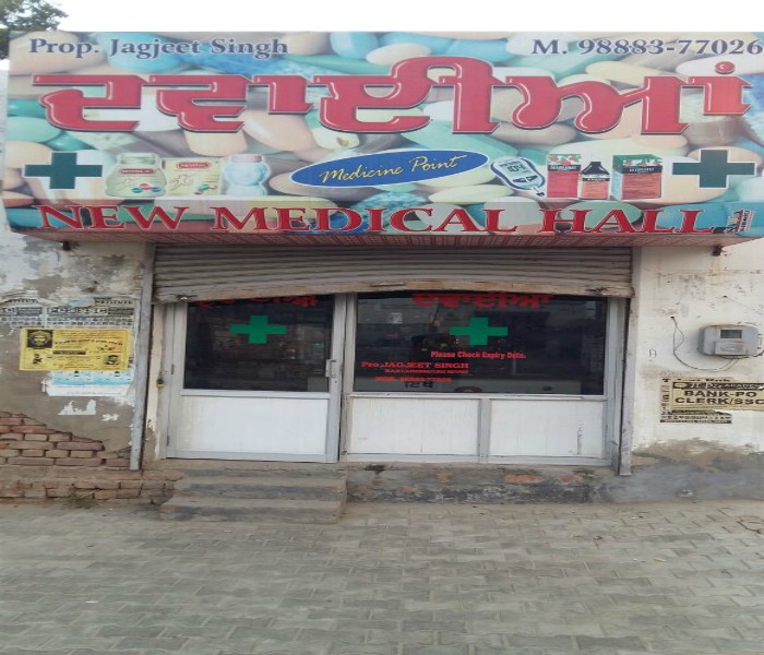 ਬਠਿੰਡਾ ਰੋਡ ''ਤੇ 2 ਮੈਡੀਕਲ ਸਟੋਰਾਂ ''ਚ ਚੋਰੀ