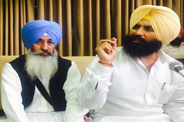 municipal elections ludhiana