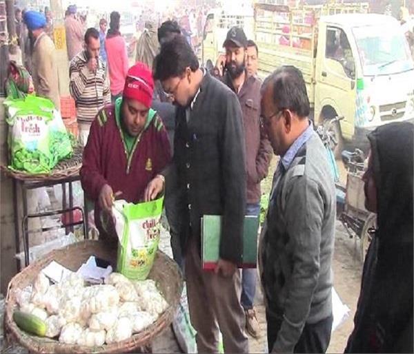 unexpected chef in the vegetable market