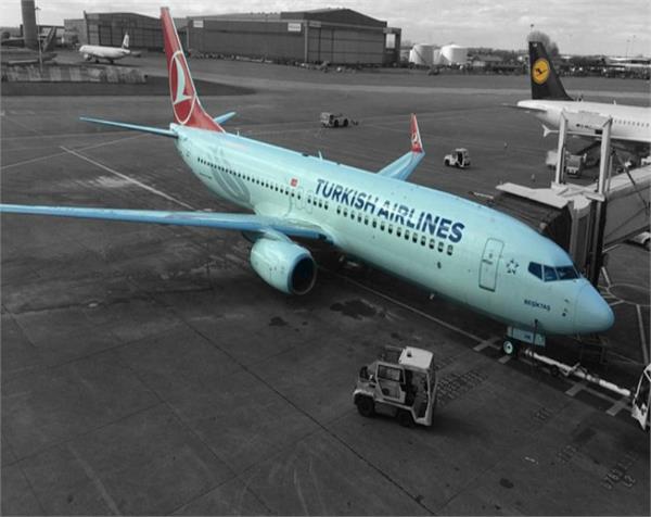 wi fi network of passenger made emergency landing of aircraft
