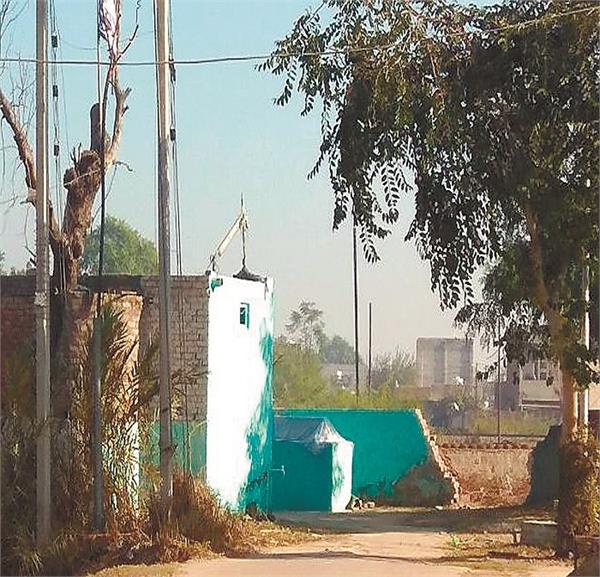 rajiv gandhi nagar welfare association