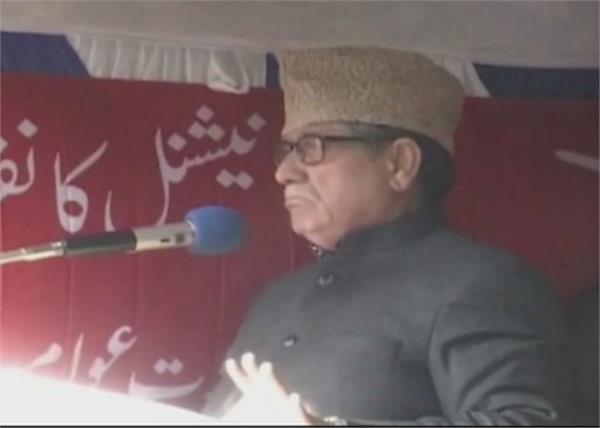 bjp leader boycott says loan