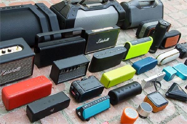 these portable bluetooth speakers are equipped with excellent features