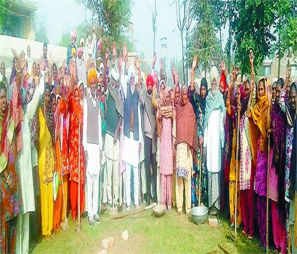 slogans against magnrega workers   government