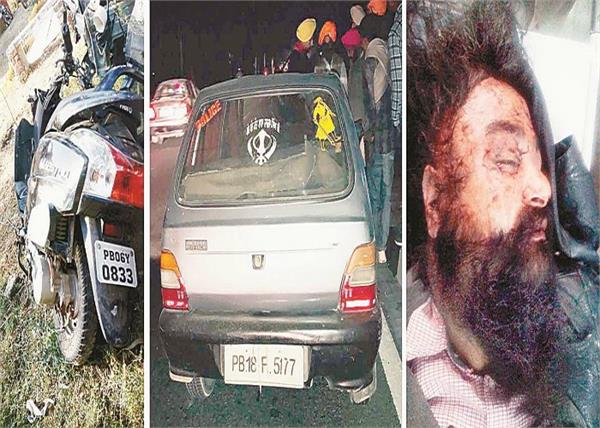 square  car  collision