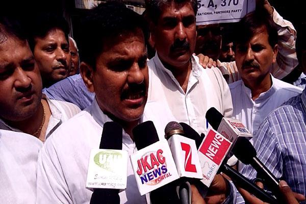 panthers protest in jammu