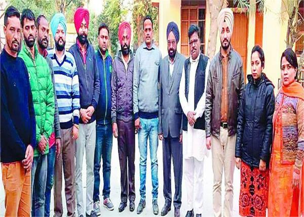 congress  government  youth