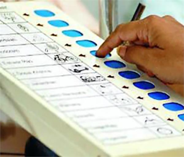 municipal elections