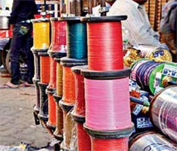 complete restrictions on the china door