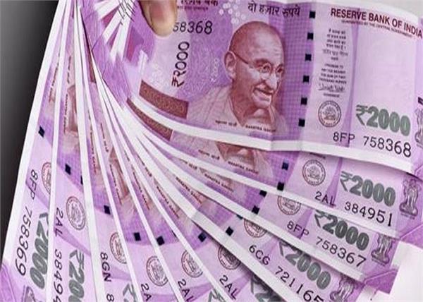 fiscal deficit ahead deficit  november according estimates  fiscal year 2018