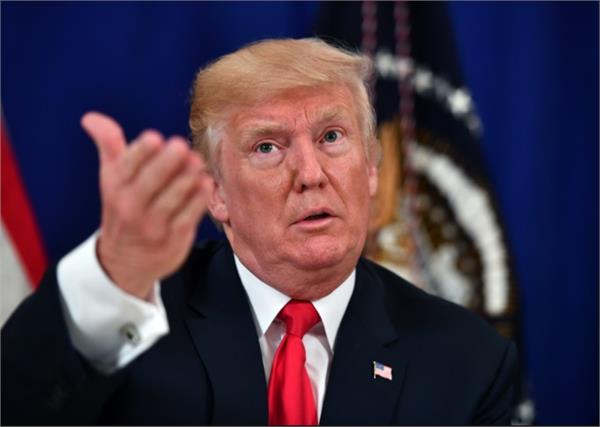 trump  pak  friendship sustained  end  terrorism