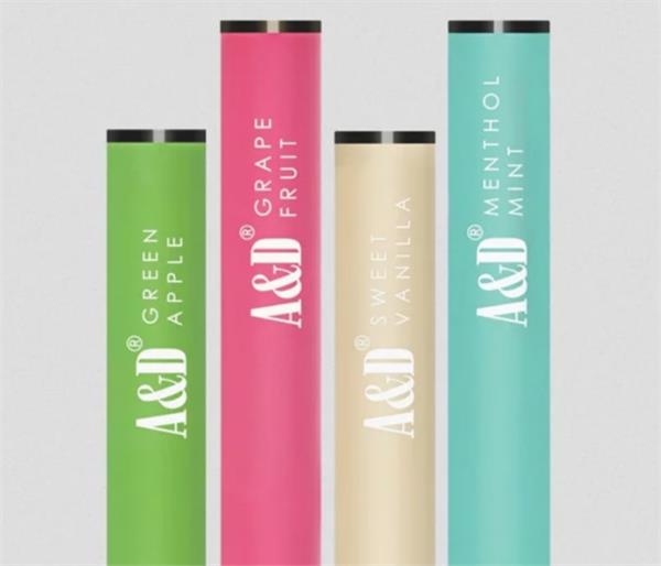 xiaomi introduced her new e cigarette