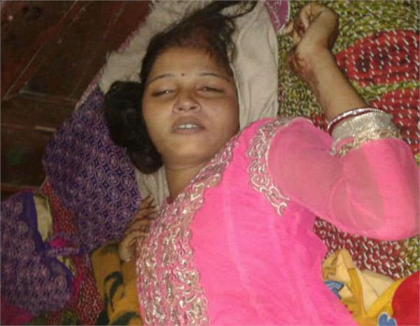 husband  wife  murder