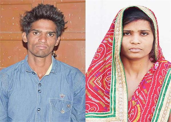 brother in law wife murder
