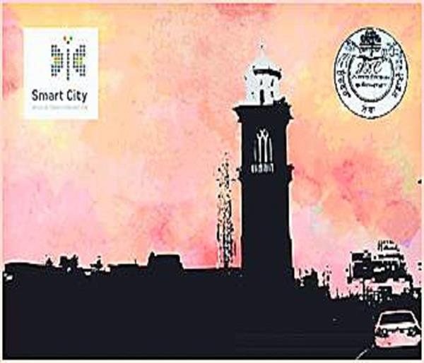 smart city mission  heritage