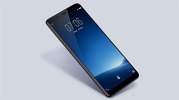 vivo v7 smartphone cost reduction