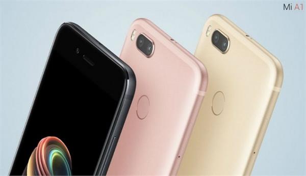 android oreo beta released for the xiaomi mi a1 smartphone
