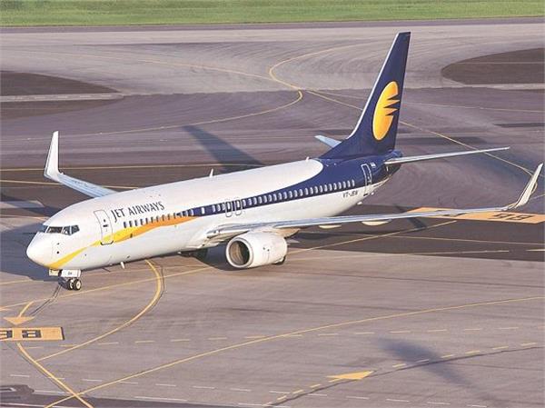 jet airways new year offer on flight tickets fares start from 1001 rupee