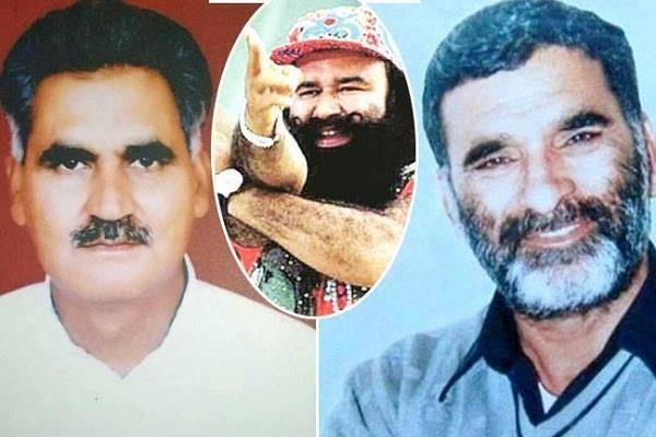 two more murders  hanging on the head of ram rahim