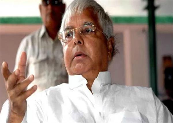 lalu attacks bjp