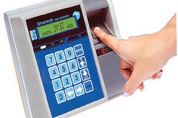 ias pcs attendance will now be biometric