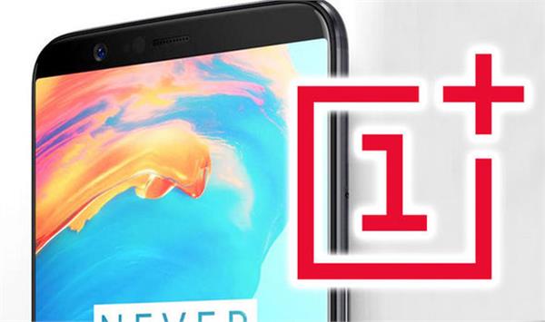 celebrate our 4th anniversary with exclusive prizes  discover the oneplus story