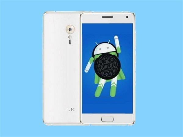 lenovo zuk z2 pro smartphone got the android 8 0 oreo update