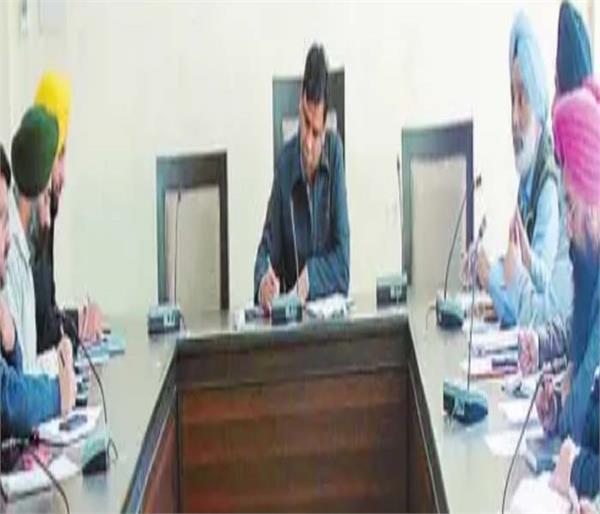 district employment bureau