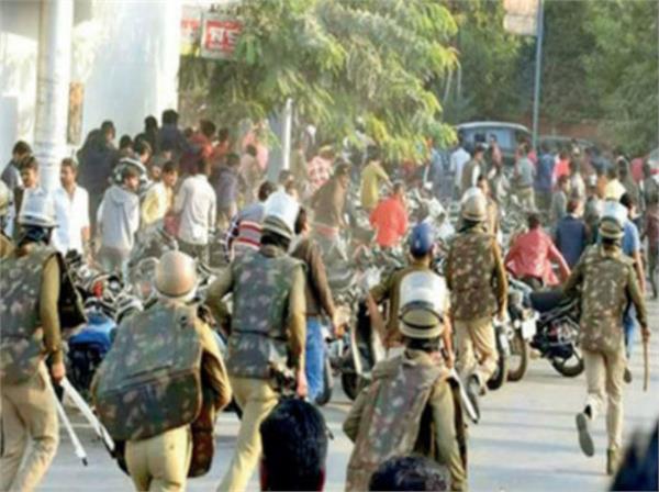 love jihad killing