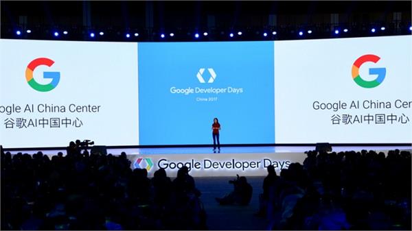 google opened its first machine learning research lab in asia