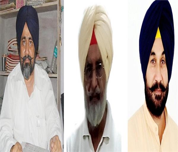 arthritis registration