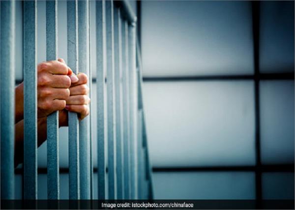 the matter  the guests  arrested