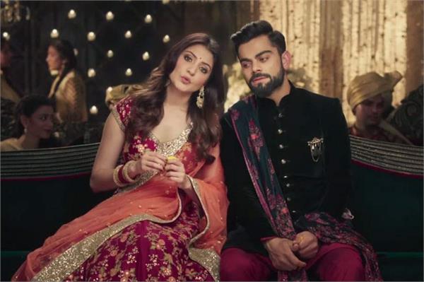 what will happen after the wedding virat the astrologers are such claims