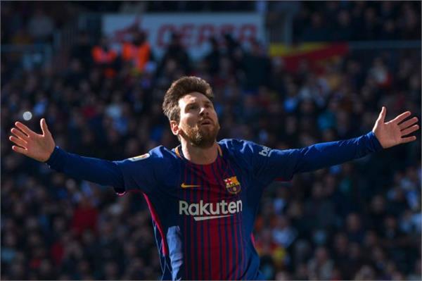 messi and suraj won the barcelona team 3 0