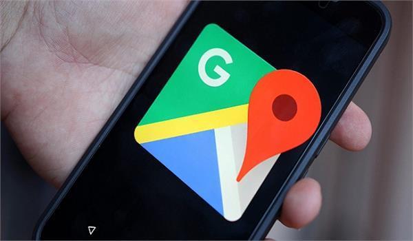 google maps will include a new feature notification