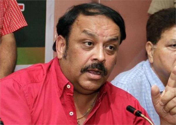 bjp  international airport  amritsar