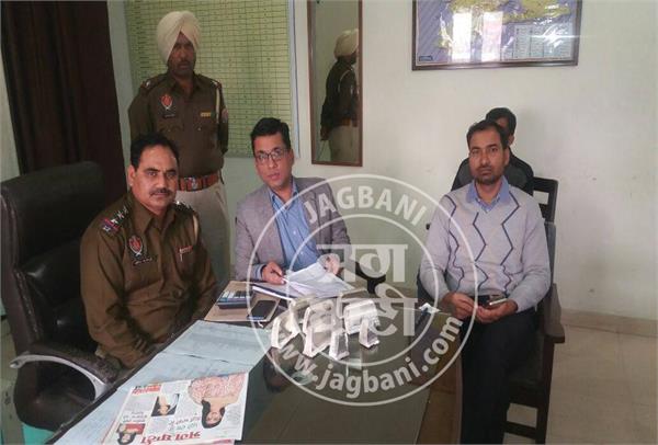 police  young  silver