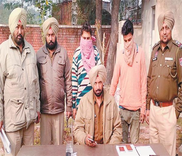 2 arrested with smack