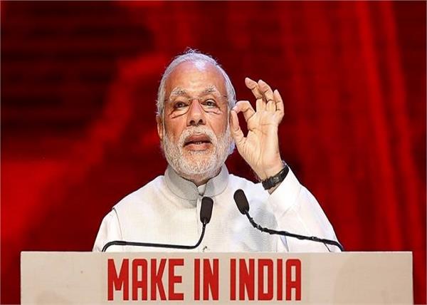 great success achieved by the government on make in india front