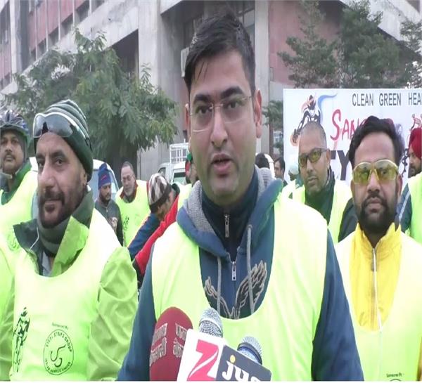 civil administration  bicycle rally