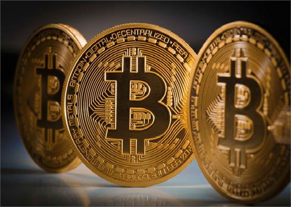 before splitting many colors will show bittuin