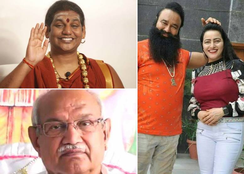 ਅਖੌਤੀ ਬਾਬਿਆਂ ਲਈ ਭਾਰੂ ਰਿਹਾ ਸਾਲ 2017, ਇਨ੍ਹਾਂ 5 ਦੀ ਖੁੱਲ੍ਹੀ ਪੋਲ