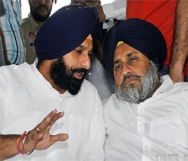 sukhbir and majithia