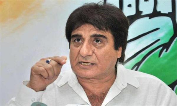 raj babbar attack on pm